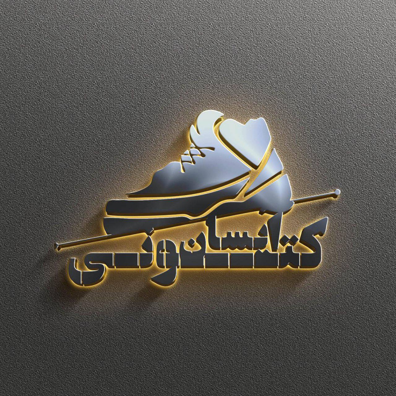 site-logo